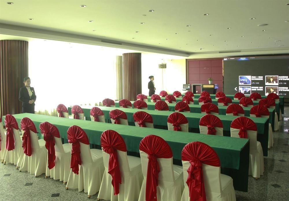 Platinum Hotel Hangzhou Irene Exterior photo